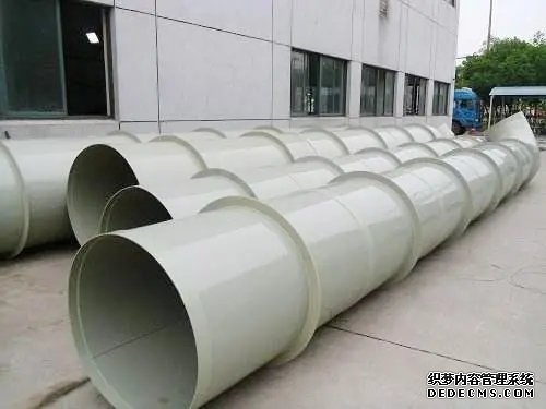 PP阻燃風(fēng)管